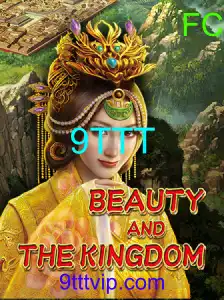 BeautyAndTheKingdom