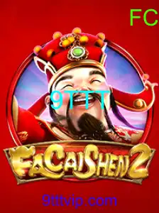 FaCaiShen2
